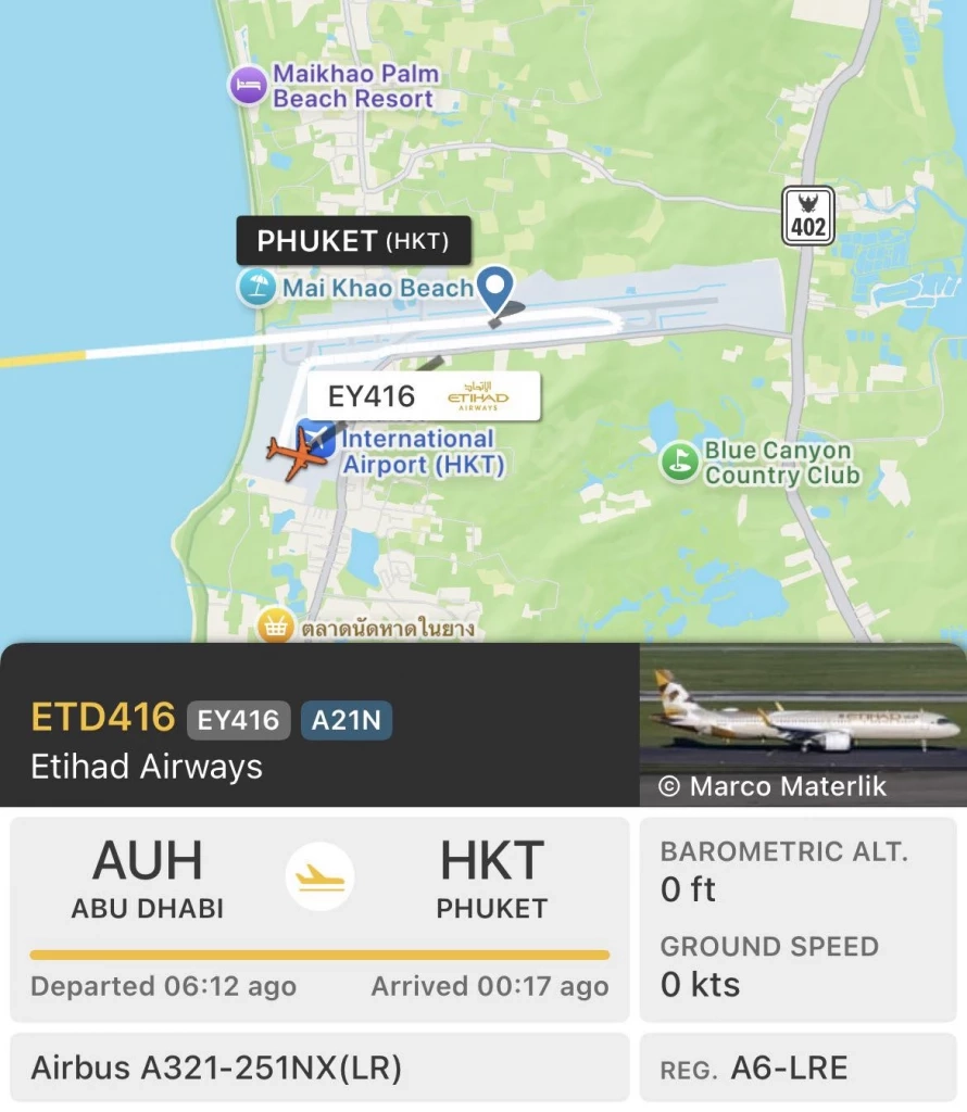 เครื่องบินตกหลุมอากาศที่ภูเก็ต มีผู้บาดเจ็บเล็กน้อยหลายราย