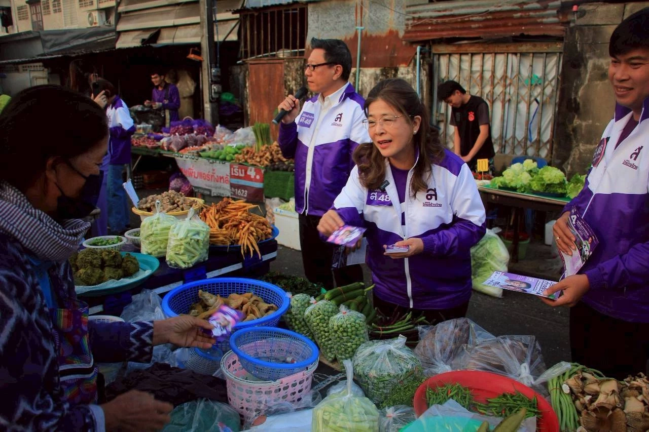 “สุดารัตน์” อ้อนเลือก “ไทยสร้างไทย” อาสาดูงบ 4 ล้านล้าน กันถูกโกง