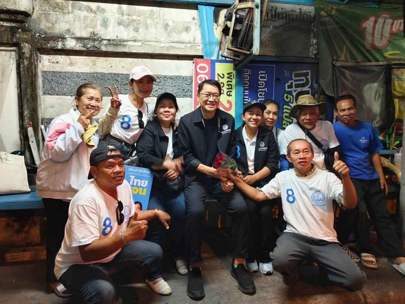 "ทนายเปิ้ล" เปิดใจอำลา "องค์กรทำดี" ชิง สส.บางแค ประชาธิปัตย์