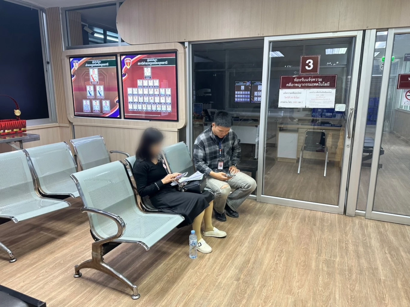 ศูนย์ ACSC ช่วยเสี่ยร้านอาหาร วัย 62 ปี ถูกหลอกสูญร่วม 3 ล้าน