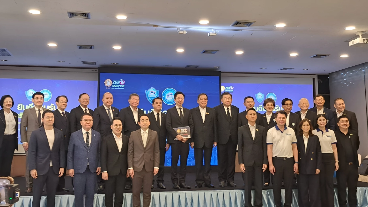 "ยศชนัน" หารือ "สภาหอการค้าฯ" แนะนำนโยบาย เพิ่มเครื่องยนต์เศรษฐกิจใหม่