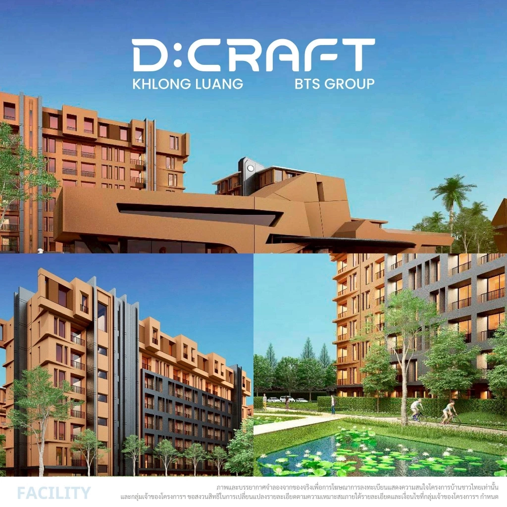 พิกัด(ไม่)ลับ “บ้านชาวไทย” ปักธง 2 ทำเลทอง “ติดรถไฟฟ้า - ใกล้ มธ.”