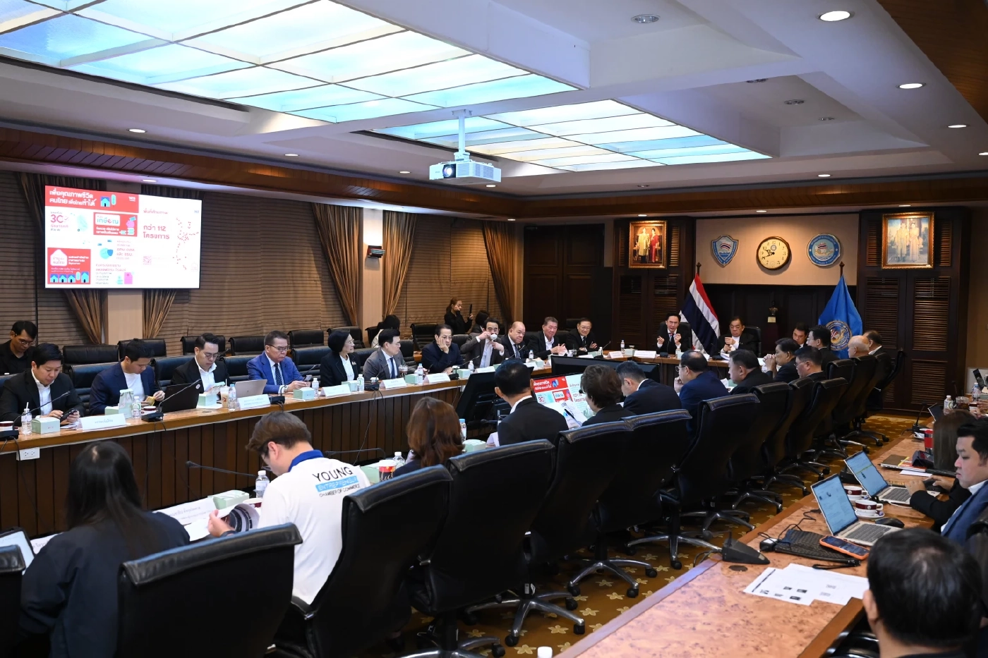 หอการค้าไทย ถก เพื่อไทยแลกนโยบายเศรษฐกิจ วางโจทย์ประเทศ