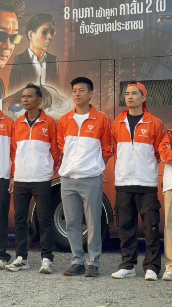 เปิดคลิป! "เท้ง" ร่วมปล่อยคาราวาน เดินสายขอคะแนน "เลือกอนาคต" ปักธงส้มทุกจังหวัด