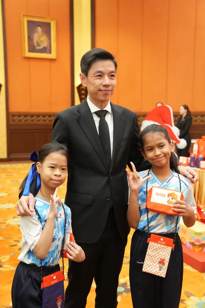 ธอส. มอบของขวัญส่งความสุข 15,000 ชิ้น วันเด็กแห่งชาติ ประจำปี 2569