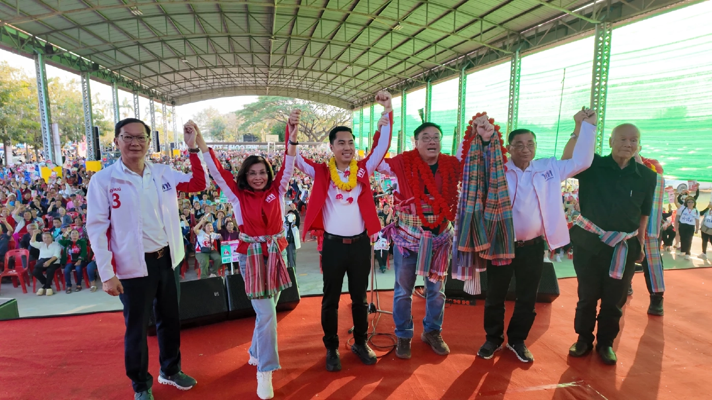 "จุลพันธ์-สุริยะ" นำทัพใหญ่ พท.บุกนครพนม ปราศรัยใหญ่ทวงแชมป์คืน