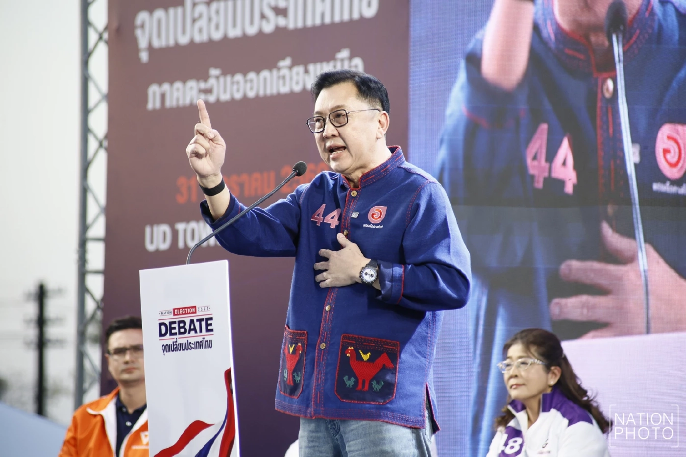 "จตุพร" ชี้แก้ "ทุนเทา" ต้องบังคับใช้กฎหมายจริงจัง พร้อมวางระบบแก้ "ภัยแล้ง-น้ำท่วม"