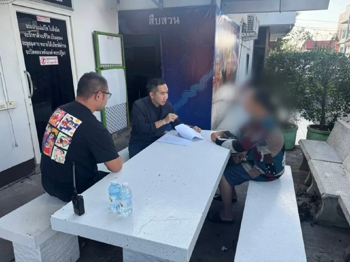 พบฐาน Scam ใหม่ ห่างปอยเปตแค่ 50 กม. ACSC เร่งหาทางสกัด ก่อนมีเหยื่อเพิ่ม