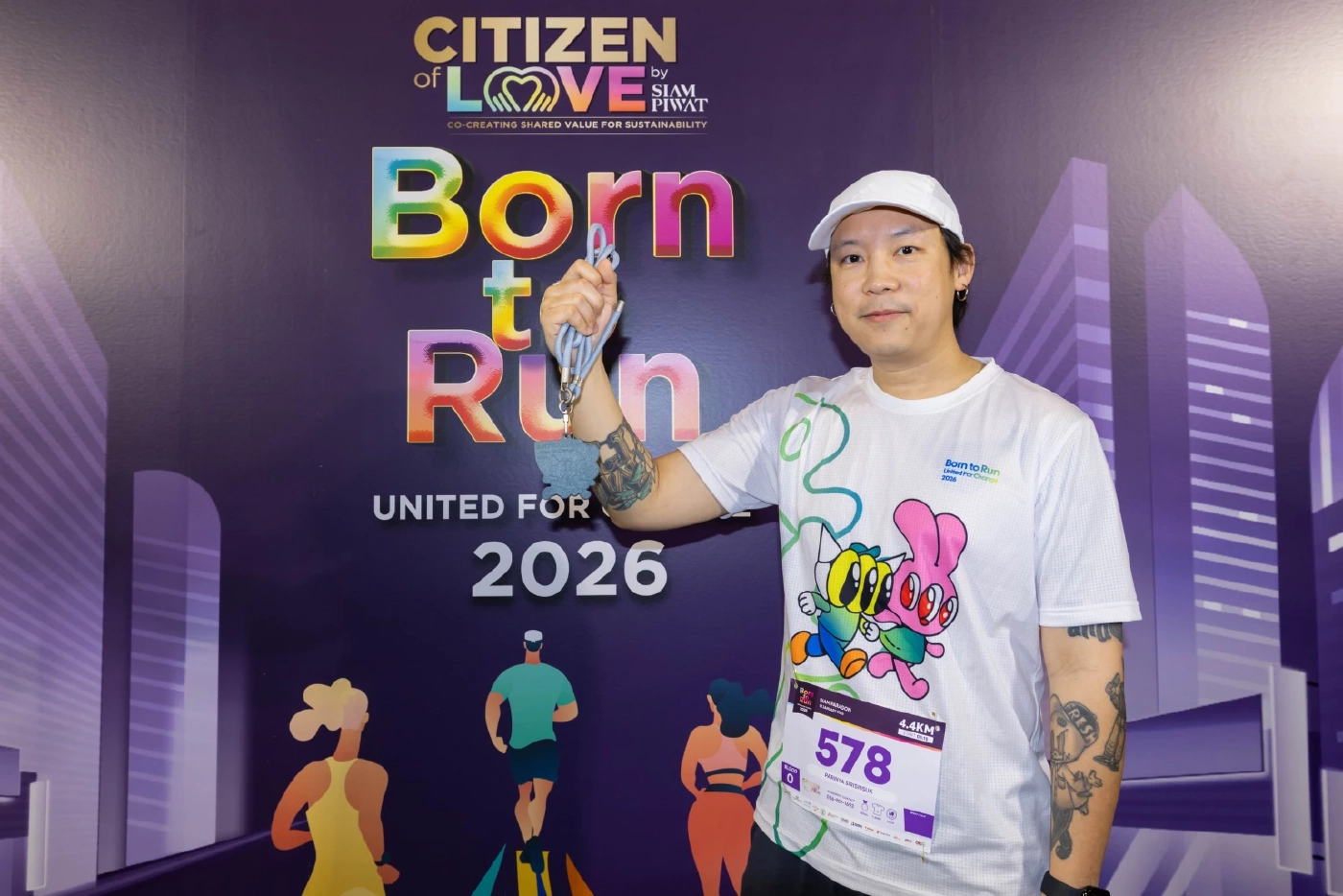 สยามพิวรรธน์ จัดวิ่งการกุศล “Citizen of Love : Born to Run 2026 United for Change” 