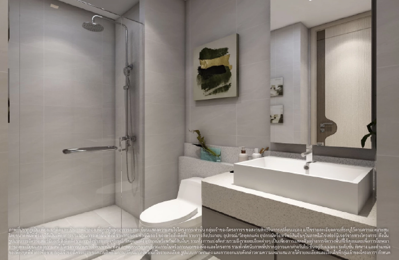 “คีรี” เจ้าพ่อรถไฟฟ้า คิกออฟ โครงการบ้านชาวไทย สนับสนุนคุณภาพชีวิตเพื่อการอยู่อาศัย