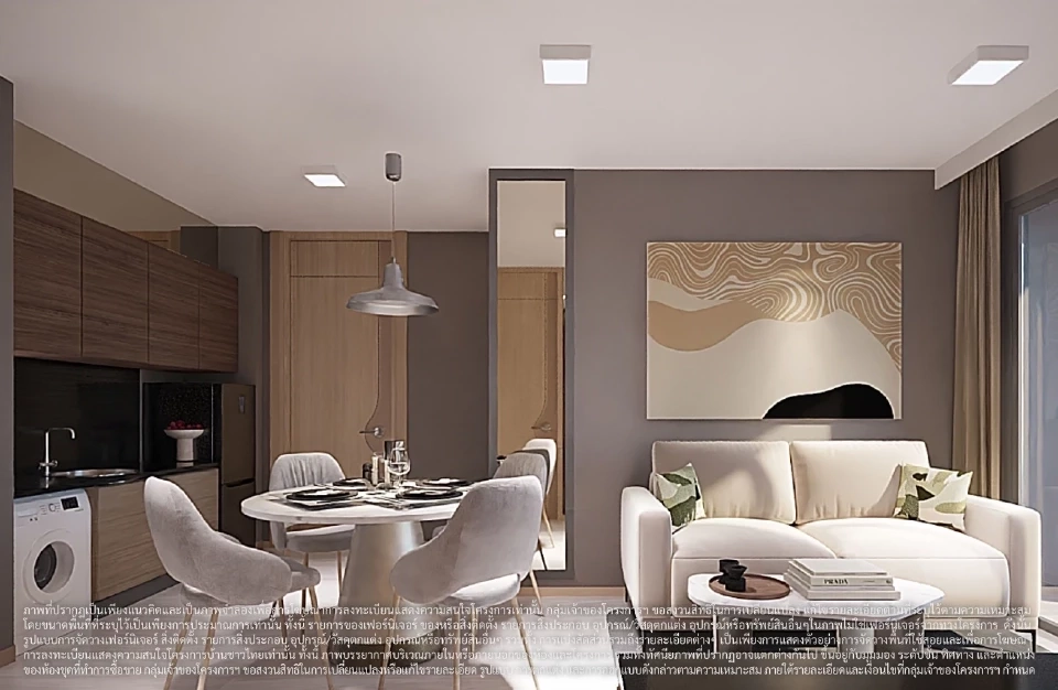 เปิดสเปก “บ้านชาวไทย” ศรีนครินทร์ 3 สไตล์ เริ่มต้น 1.89 ล้าน ฟรีดาวน์ กู้ได้ 100%