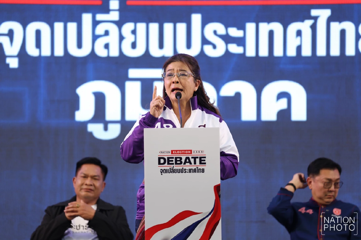 "สุดารัตน์" ชู เด็กไทยเรียนฟรี จบ ป.ตรี  ไม่ต้องเป็นหนี้ กยศ. "อีสาน"