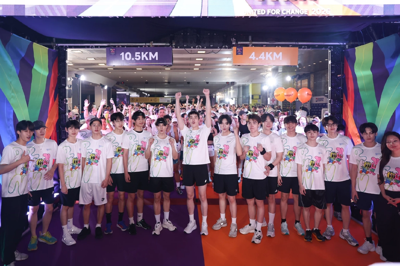 สยามพิวรรธน์ จัดวิ่งการกุศล “Citizen of Love : Born to Run 2026 United for Change” 