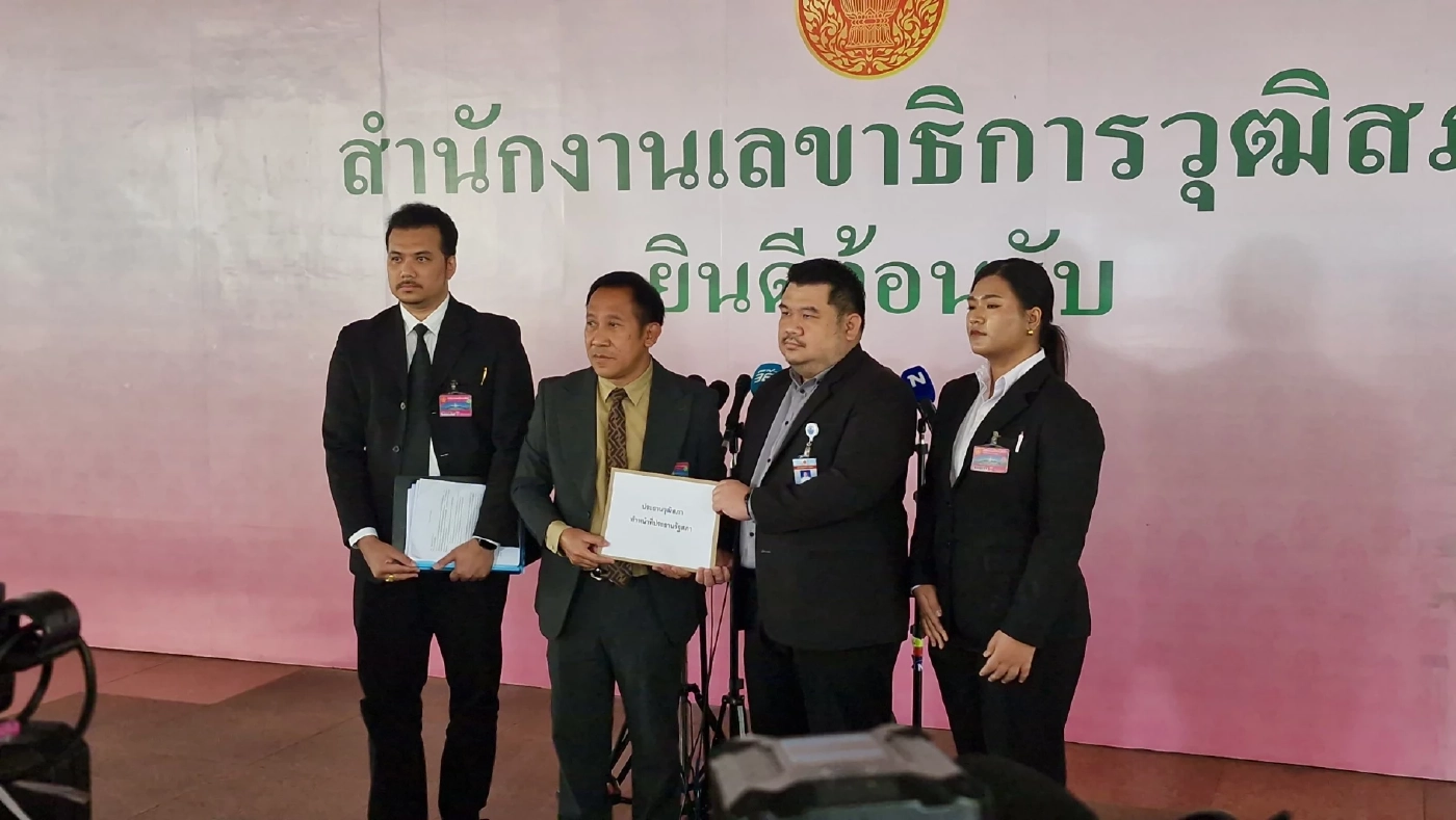 ทนายบิ๊กโจ๊ก ร้องปธ.วุฒิฯ อ้าง ตร.-ป.ป.ช.ไร้อำนาจสอบสวน