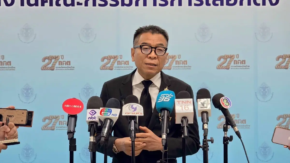 "แสวง" เผยถก "ผู้ว่าฯแบงก์ชาติ" ปมพิรุธ "เบิกแบงก์ 100/500 ล็อตใหญ่"