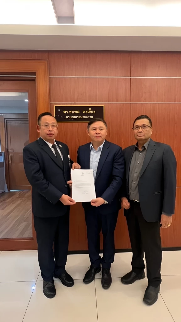 "ทนายแก้ว" ยื่นหนังสือลาออก จาก กรรมการฯ สำนักอบรมวิชาว่าความ ต่อ "นายกสภาทนายความ"