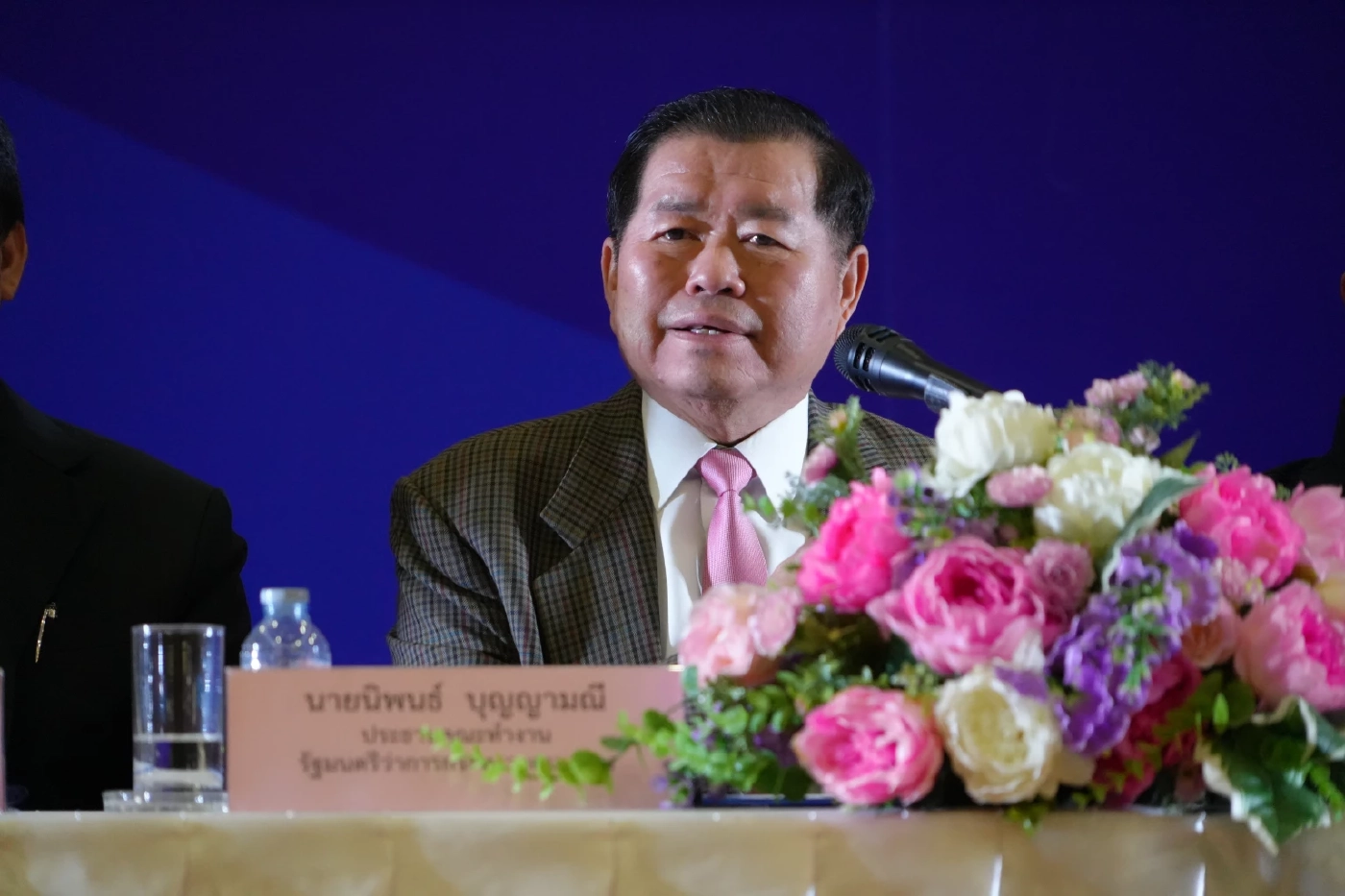 "นิพนธ์" นำทีม "รฟม.–อบจ.สงขลา" แถลง เดินหน้าโครงการ "Monorail หาดใหญ่"