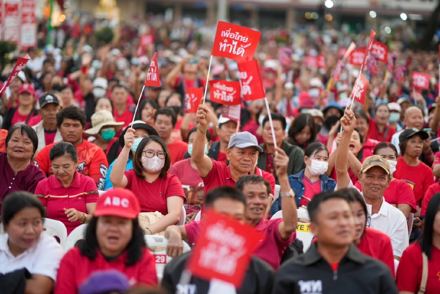 "ณัฐวุฒิ" สวนกลับภูมิใจไทย เลิกใช้วาทกรรมแบ่งแยก "รักชาติ"