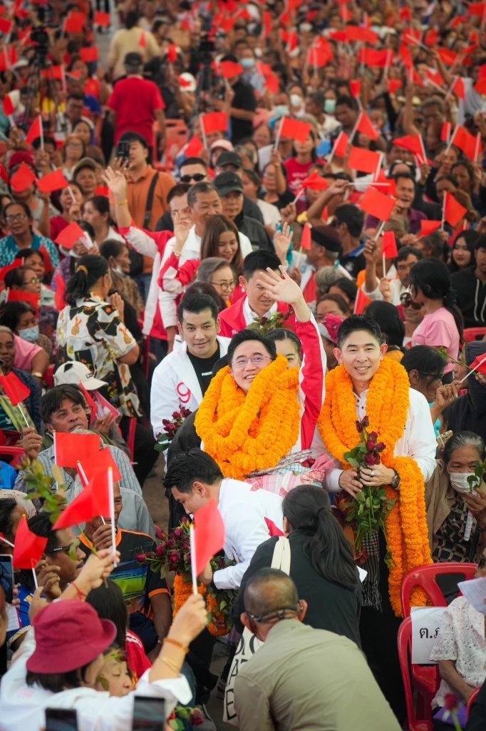 "ยศชนัน" ชู "คนละครึ่งโปรแม็กซ์" รัฐจ่าย 70% ประชาชนจ่าย 30%