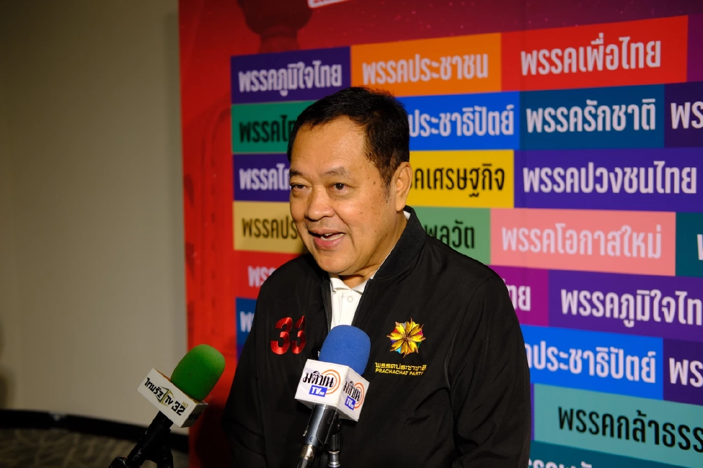 "ทวี" ลั่นความจริงชนะทุกสิ่ง หลังศาล รธน.วินิจฉัยพ้นผิด เดินหน้าคืนความยุติธรรม