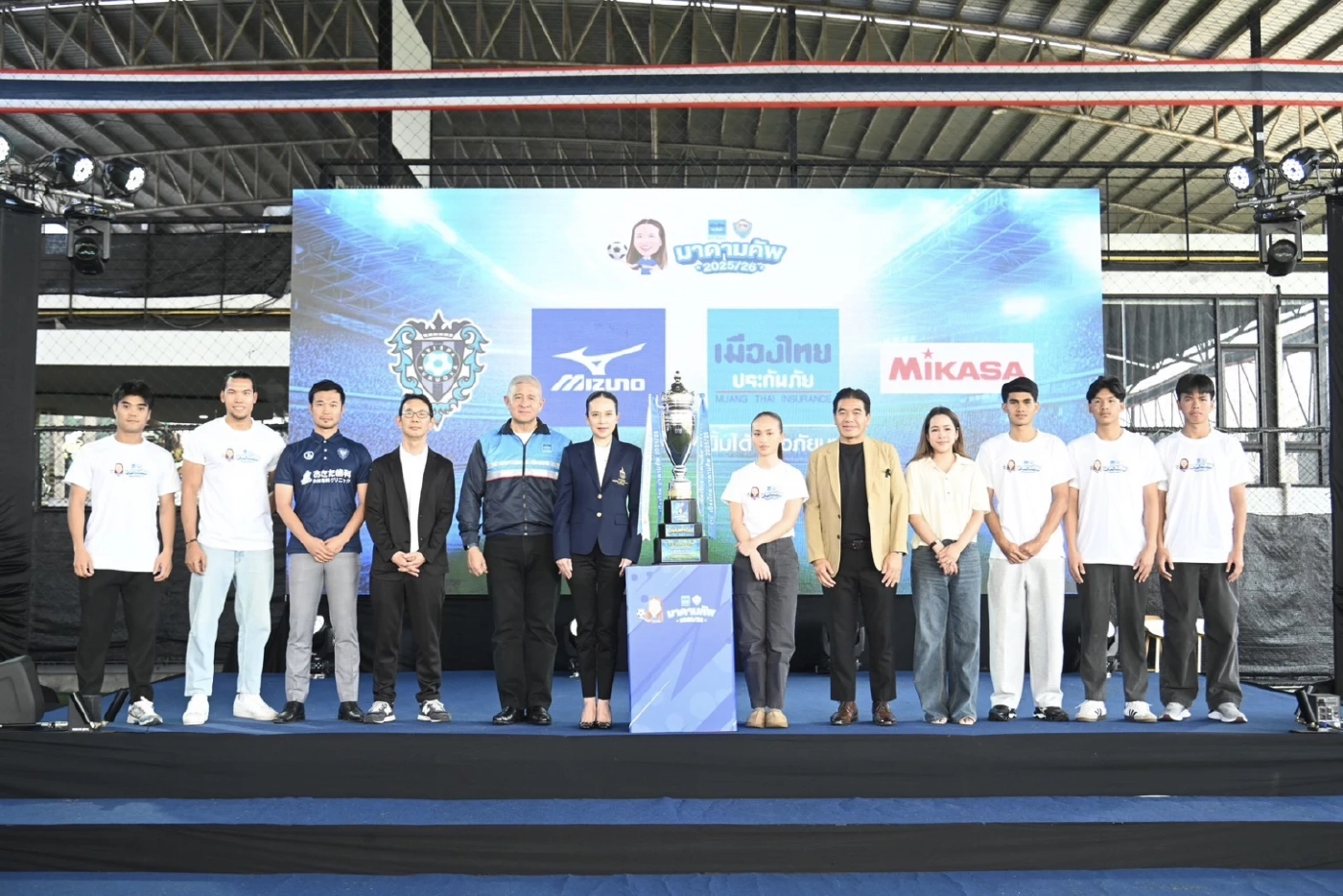 มาดามแป้ง เปิดศึก "เมืองไทย มาดามคัพ 2025/26" ชิงเงินรวมกว่า 1 ล้าน!