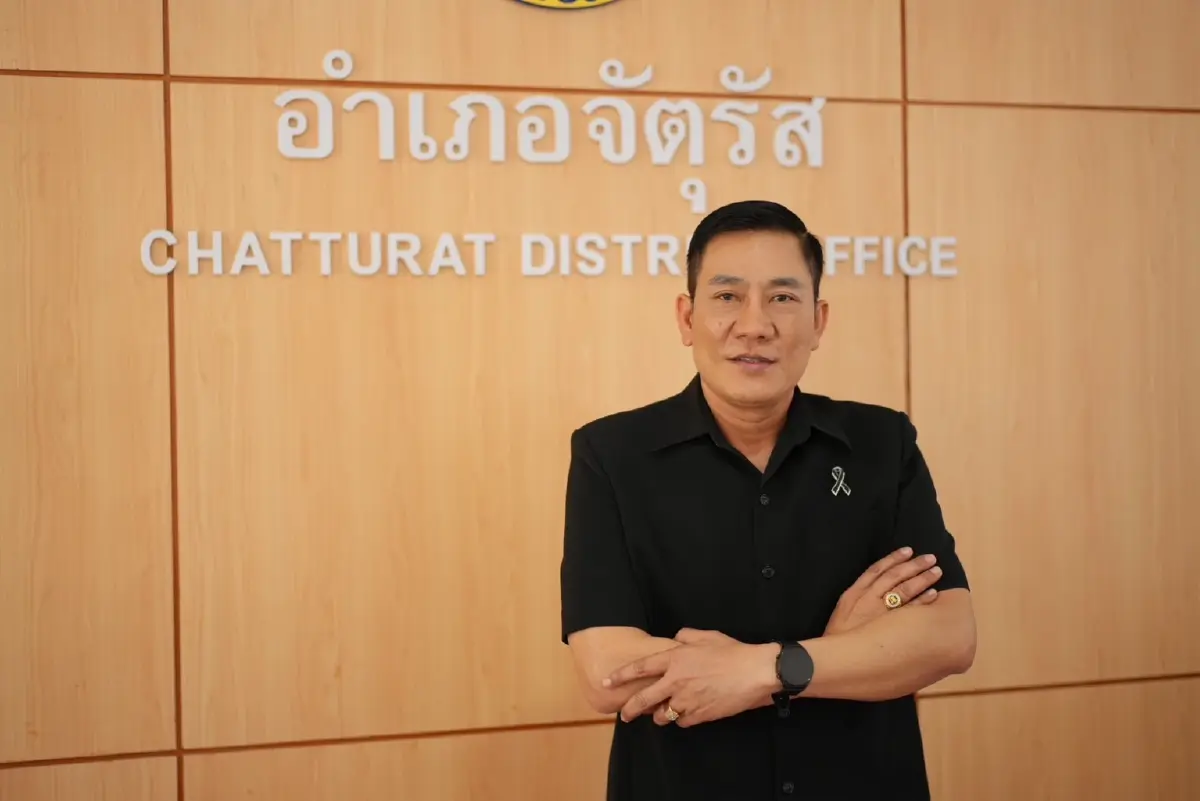 นายเดช เสนาะคำ นายอำเภอจัตุรัส