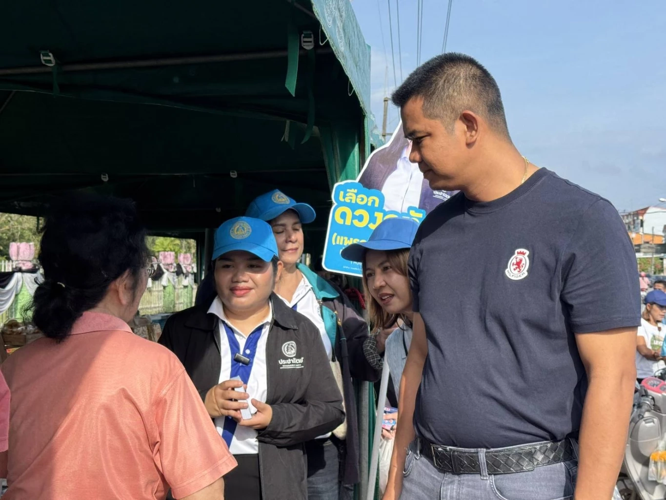 “ชัยชนะ” ลุยตรัง อ้อนขอโอกาสให้ “ดวงฤทัย” เป็นตัวแทน ปชช.เขต 2 ตรัง