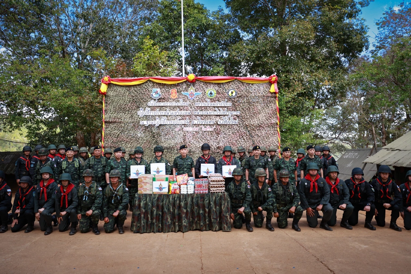 "ผบ.ทสส." ลงพื้นที่แม่สอด ตรวจแนวชายแดนตะวันตก ด้าน "ปลัดกลาโหม" ลงพื้นที่กองกำลังผาเมือง เชียงใหม่