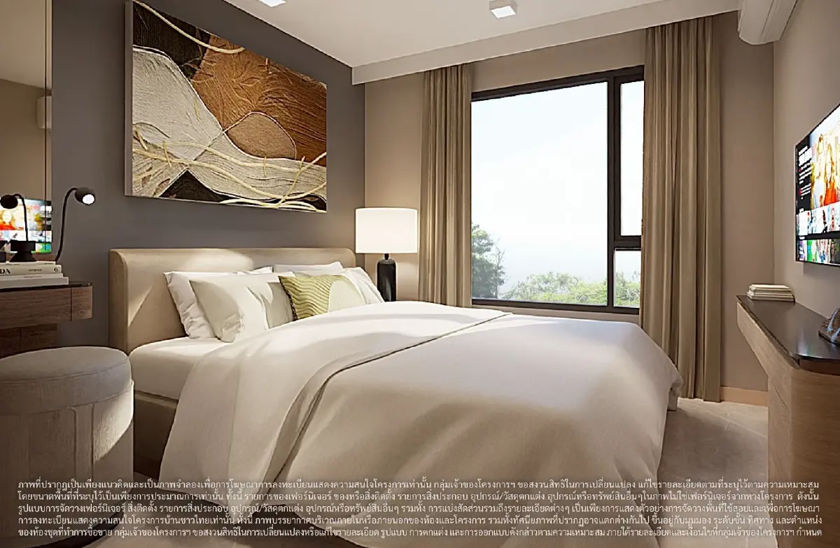 มนุษย์เงินเดือน หยุดจ่ายค่าเช่าบ้าน ให้ “บ้านชาวไทย” เปลี่ยนค่าหอเป็นค่าผ่อน