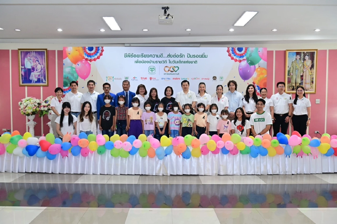 ‘ศุภชัย เจียรวนนท์’ มอบศูนย์เรียนรู้และอาคารปฏิบัติธรรมให้บ้านราชวิถี วันเด็ก 2569