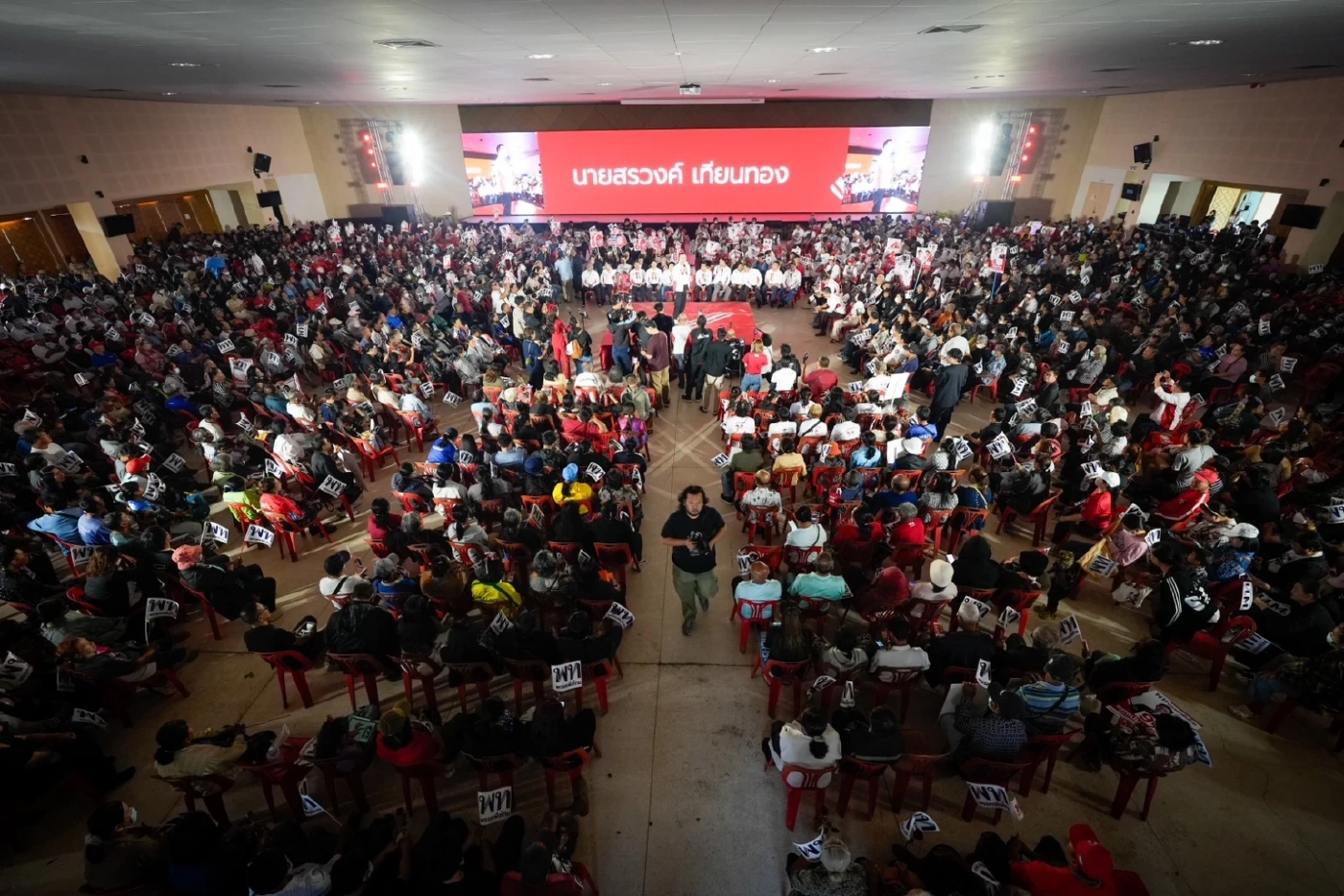 "ยศชนัน" บุกชลบุรี ชูนโยบาย Wellness Hub ดัน ม.บูรพา ติดท็อป 100 โลก