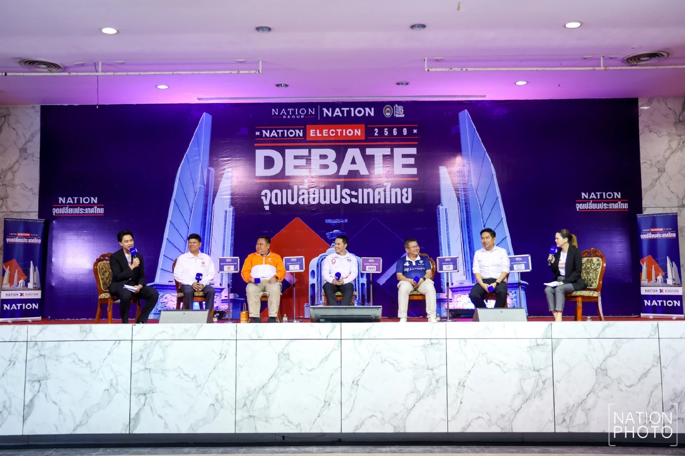 Nation Election 2569 DEBATE โคราชจะ "ก้าวต่อ" หรือ "ย่ำอยู่ที่เดิม"