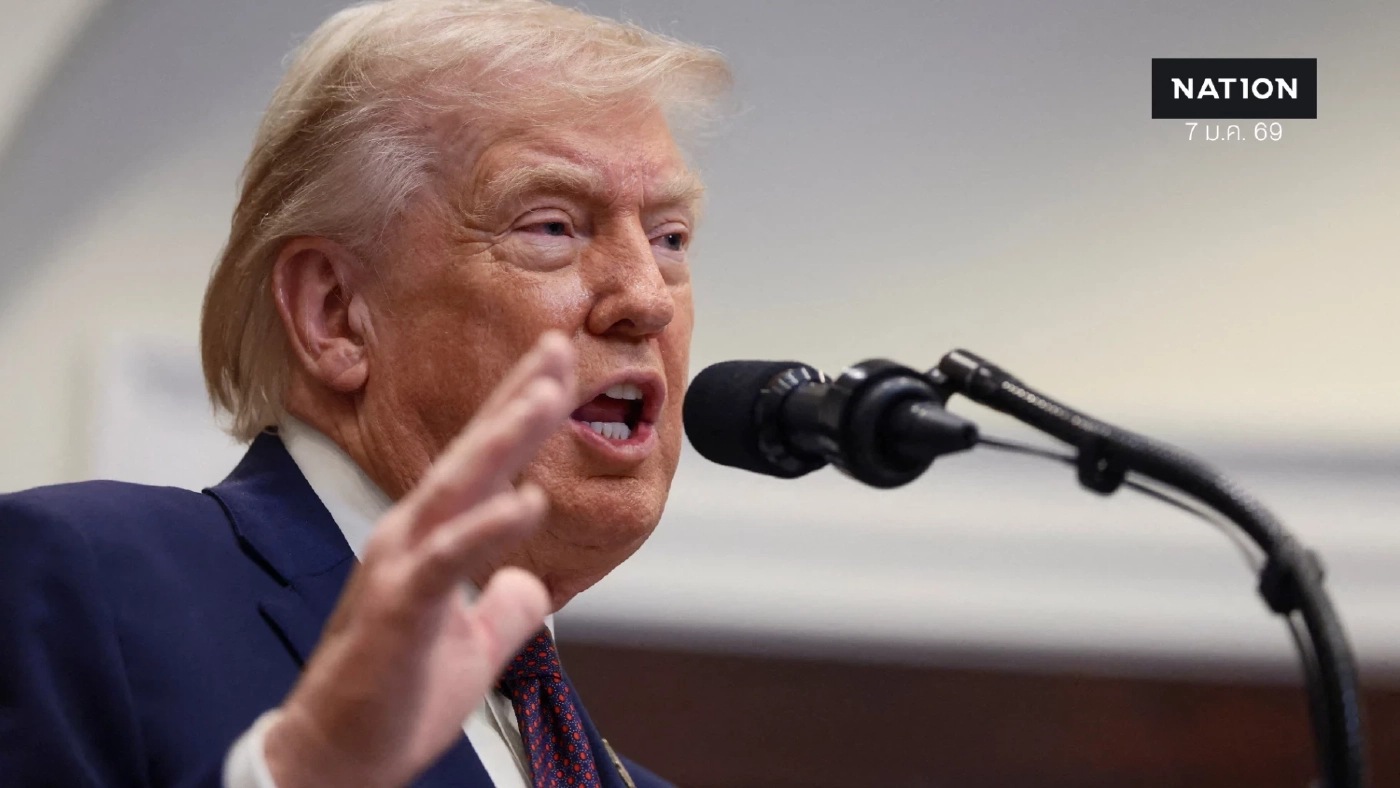 จับตาศาลสูงสหรัฐฯ นัดตัดสินคดี "กำแพงภาษีทรัมป์" ผลแบบไหนก็เดือด!!