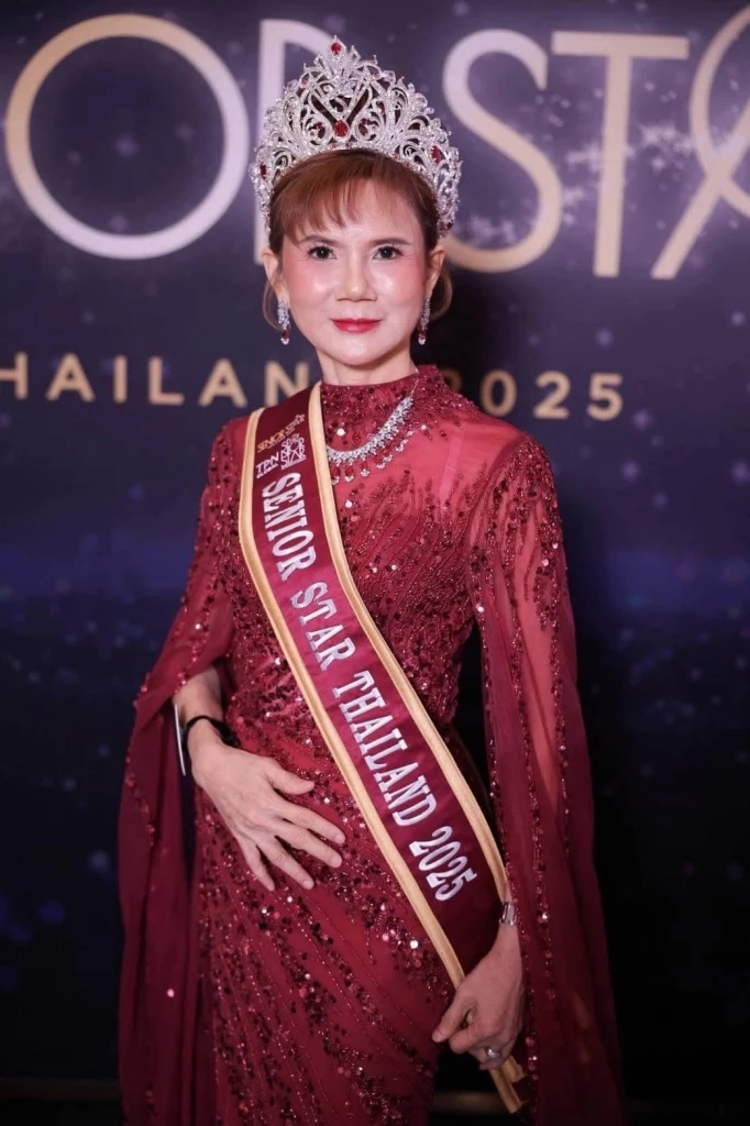 ดาววัยเก๋า! “แม่วรรณ–พ่อแดง” คว้ามงกุฎ Senior Star Thailand 2025