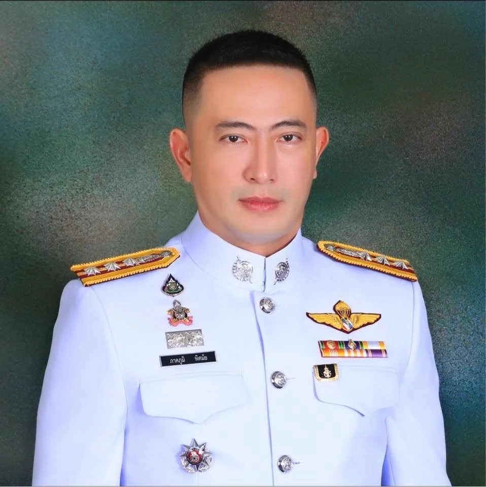 พ.ต.อ.ภาคภูมิ พิศมัย 