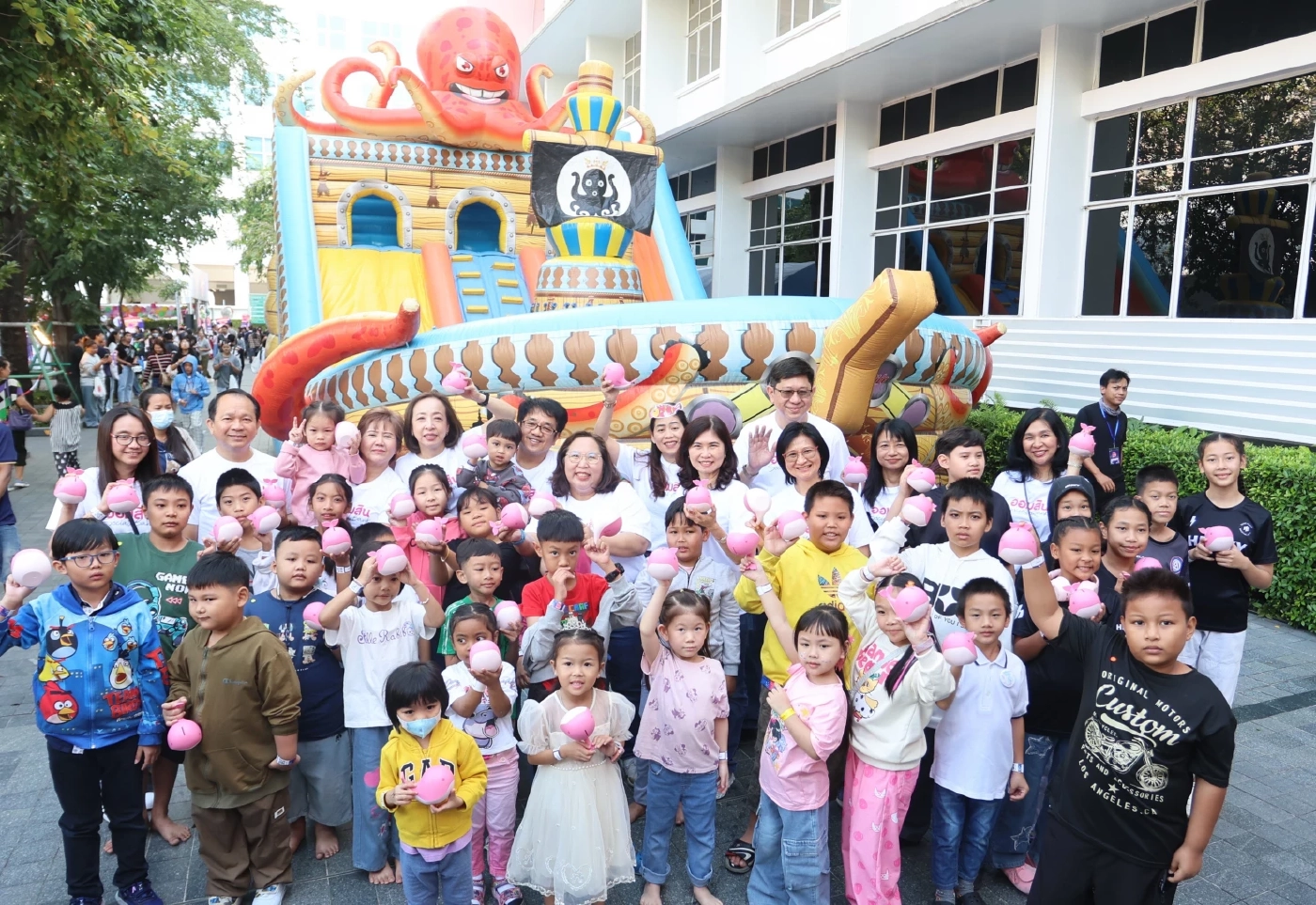 ออมสิน ปลุกหัวใจออมเงิน - รักสิ่งแวดล้อม วันเด็กแห่งชาติ