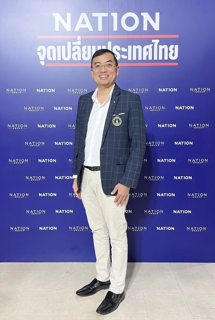 ผศ.ดร.เชษฐา ทรัพย์เย็น