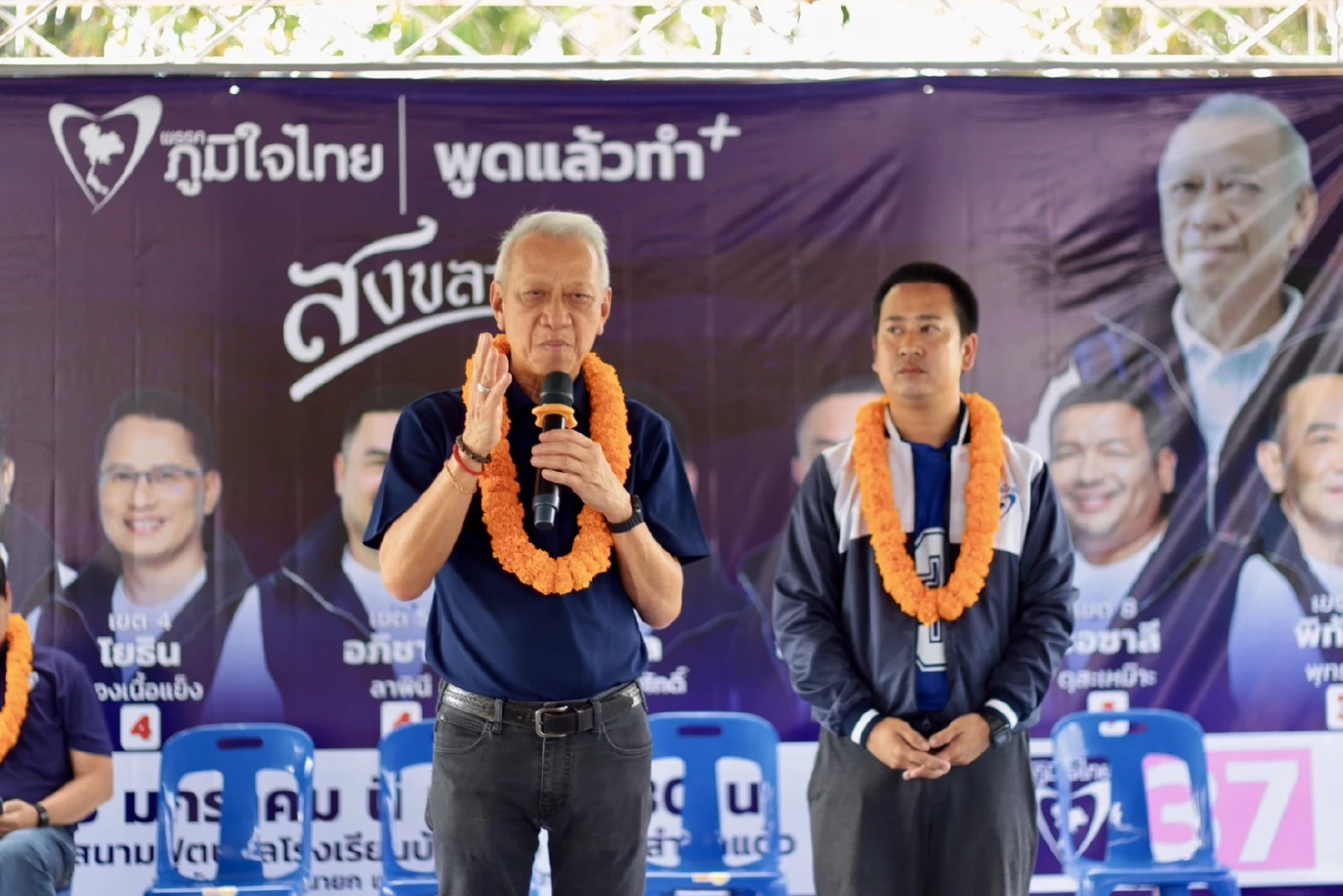 สนามสงขลาคึกคัก ! “พิพัฒน์” ปราศรัยเขต 6 คนแห่ฟังกว่า 2,500