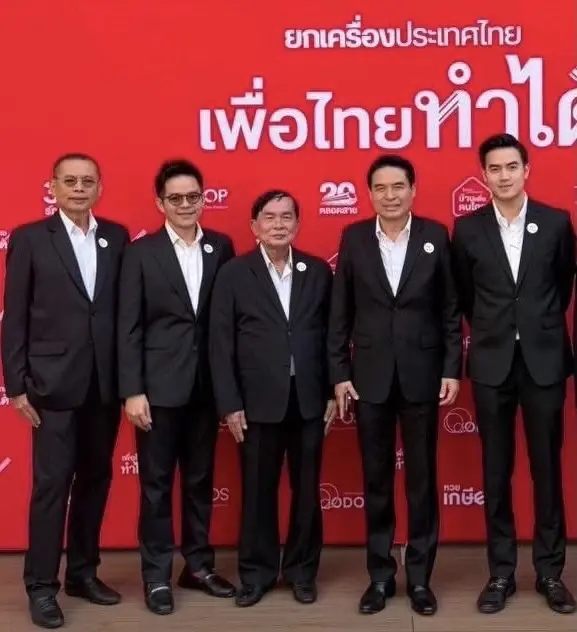 วราเทพ คืนรังเพื่อไทย ตั้งเป้า 3 ที่นั่ง สส.กำแพงเพชร 