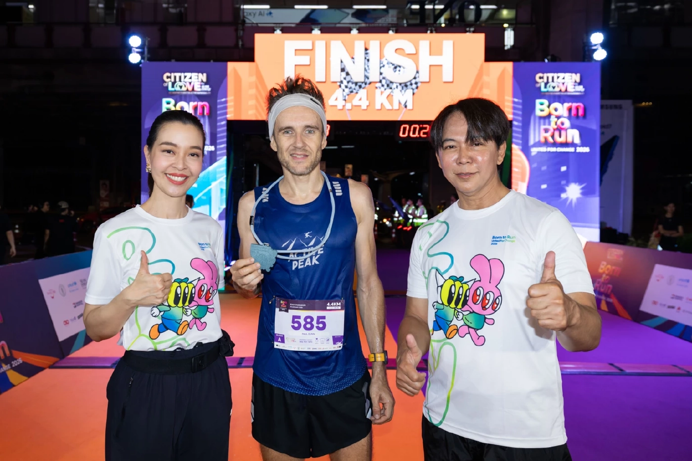 สยามพิวรรธน์ จัดวิ่งการกุศล “Citizen of Love : Born to Run 2026 United for Change” 