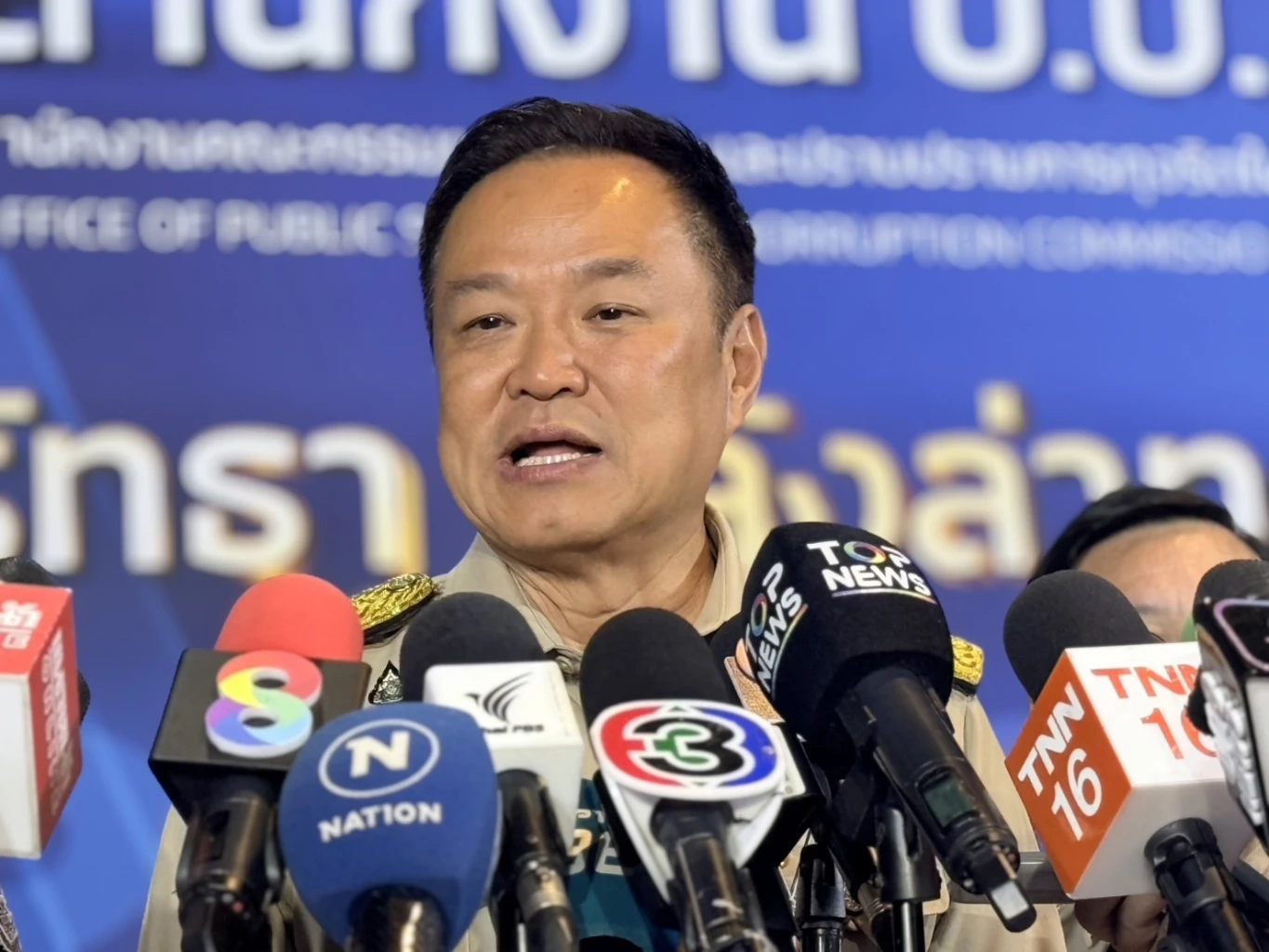 "อนุทิน" จวก "ธนาธร" ไม่ใช่หน้าที่นักการเมืองทวง "ค่าซ่อมบ้าน น้ำท่วมหาดใหญ่"