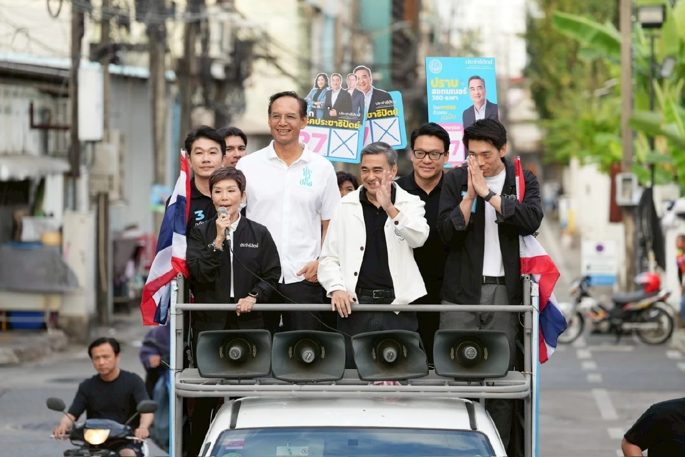 "อภิสิทธิ์-กรณ์" คืนถิ่น "สาทร" ช่วย "ดร.จั๊ม-เจษฎา" หาเสียง