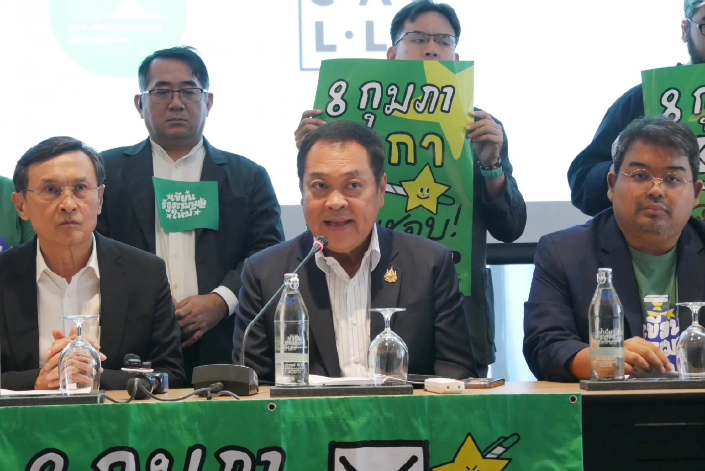 "ทวี" จี้ประชามติต้องโปร่งใส! ยกบทเรียน 3 จว.ใต้ เคยโหวตโน รธน.60