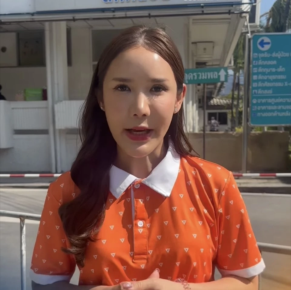 เพชร - วรรณิดา นพสิทธิ์ ปชน. ลุยขอคะแนน ชลบุรี ชี้แจงปมแก้ รธน.