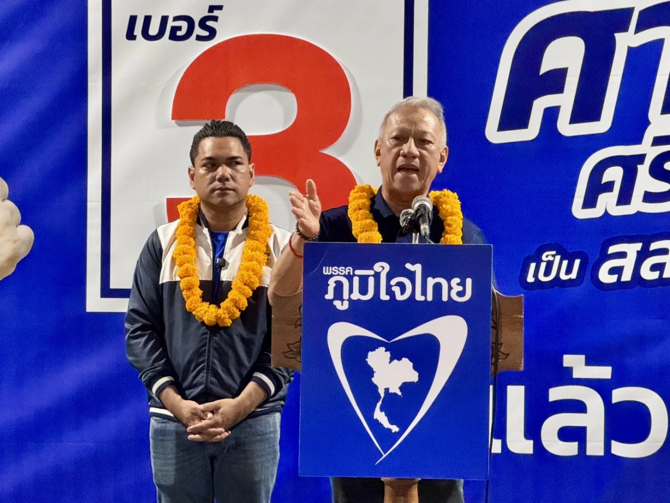 “พิพัฒน์” ปักธงหาดใหญ่ ลุยเวทีเขต 2 หนุน “ศาสตรา” ลั่นขอทวงคืนโอกาส 30 ปี