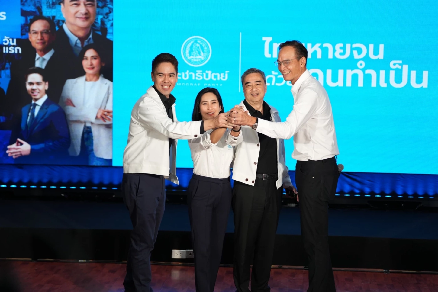 “อภิสิทธิ์” เปิดแผน 90 วันแรก ลั่น! ใครขวางปราบทุนเทาเด้งทันที!