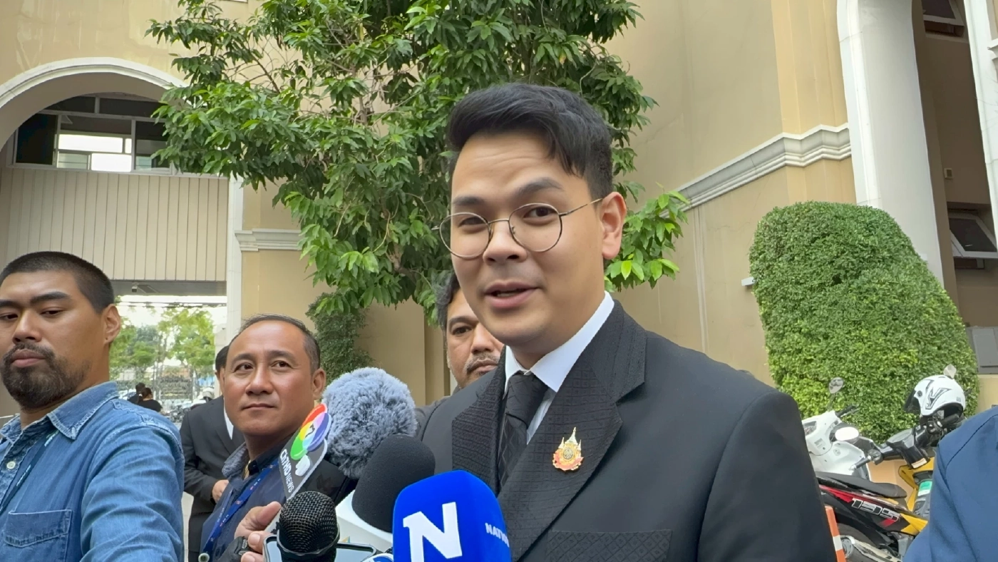 ไชยชนก ชิดชอบ 