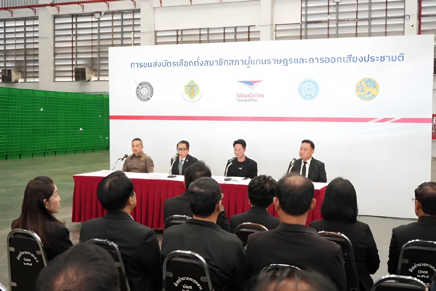 "กกต. - สตช. - ไปรษณีย์ไทย - กรมการกงสุล" จับมือเตรียมส่ง "บัตรเลือกตั้ง-ประชามติ"