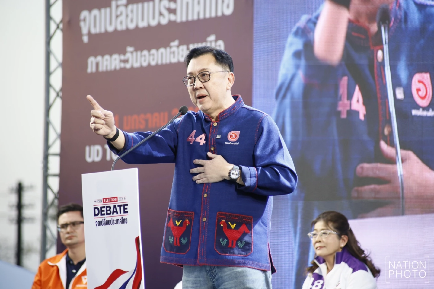 "จตุพร" ชี้แก้ "ทุนเทา" ต้องบังคับใช้กฎหมายจริงจัง พร้อมวางระบบแก้ "ภัยแล้ง-น้ำท่วม"