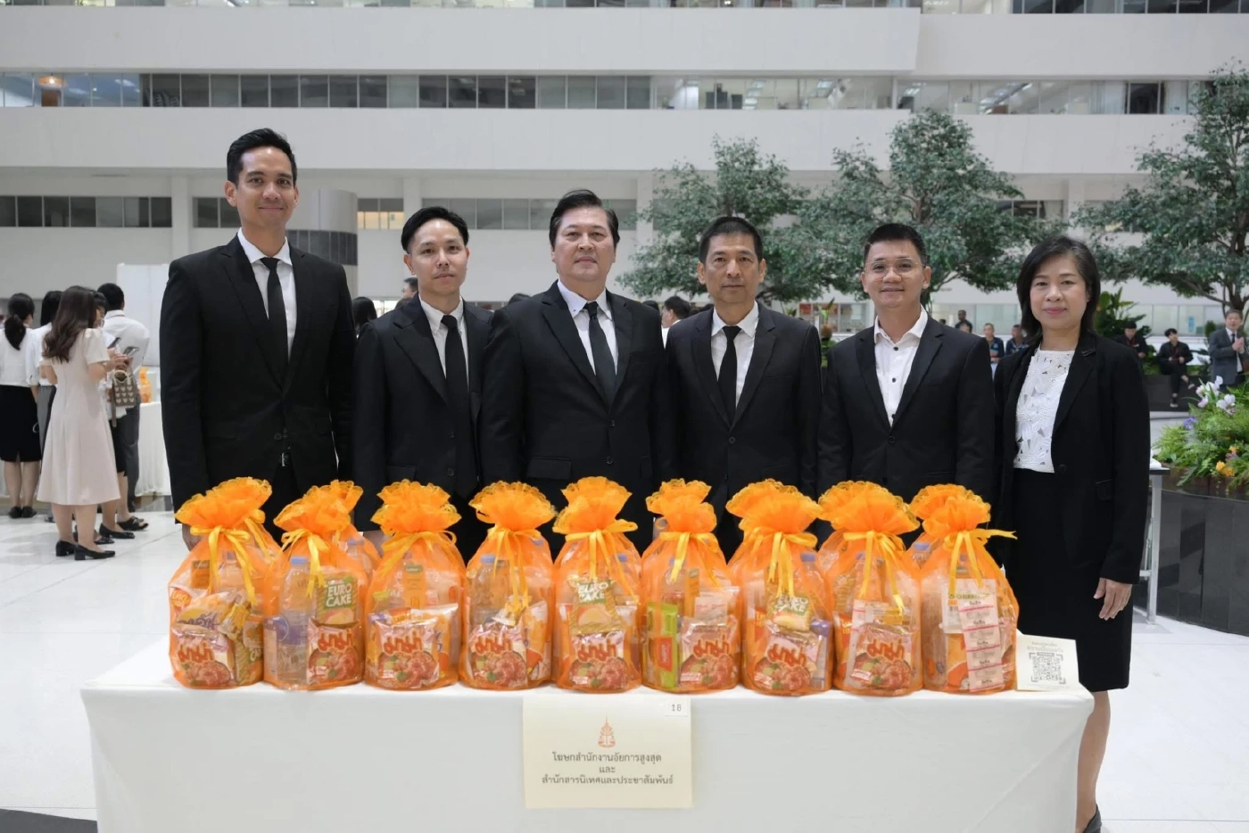 อสส.นำ อัยการทำบุญปีใหม่ เจ้าอาวาสวัดสระเกศฯ เป็นปธ.ฝ่ายสงฆ์